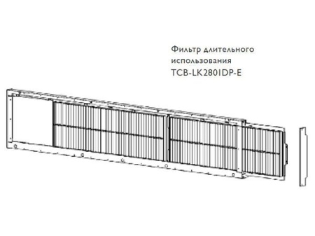 Фильтр длительного использования (TCB-LK2801DP-E) Toshiba