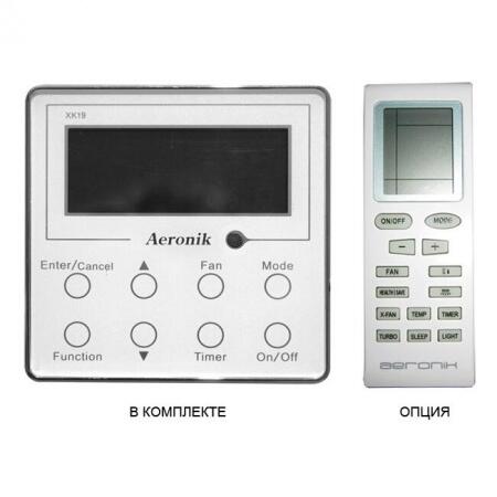 Кассетный фанкойл 2-2,9 кВт Aeronik AFP 51 XD-E (AT02)