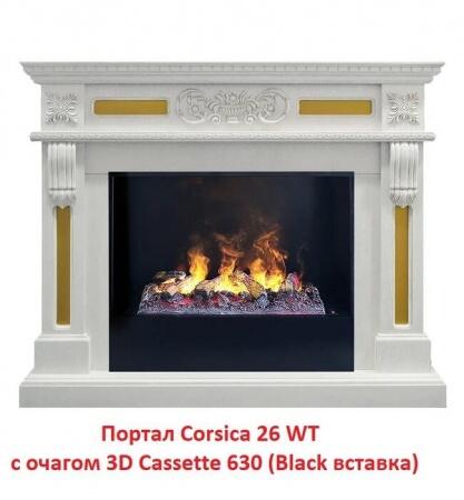 Очаг электрокамина Real-Flame 3D Cassette 630