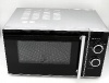 ПЕЧЬ СВЧ AIRHOT WP900-23L M