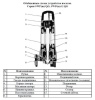 Насос фекальный LEO 50SWP 12-22-3L/QG